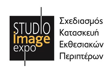 STUDIO IMAGE EXPO