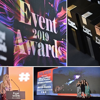 Βραβείο ''Best Catered Event" για την InterCatering, στην Τελετή Απονομής των Event Awards 2019! 