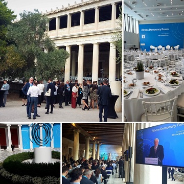 Οι υπηρεσίες της InterCatering στη Στοά του Αττάλου που φιλοξένησε το "Athens Democracy Forum"! 