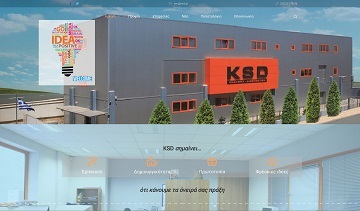Στον «αέρα» η ανανεωμένη ιστοσελίδα της KSD