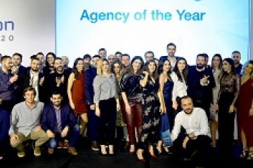 Η ATCOM e-Commerce Agency of the Year για δεύτερη συνεχή χρονιά