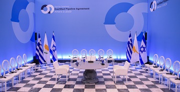 Ξεκίνησε δυναμικά για την PODIMATAS GROUP η νέα χρονιά:                                 Εκδήλωση Υπογραφής Αγωγού EastMed στο Ζάππειο Μέγαρο 