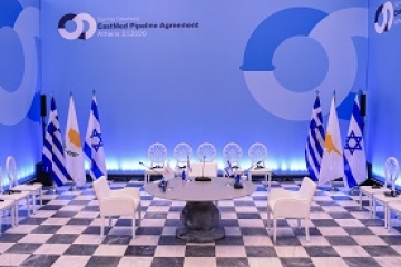 Ξεκίνησε δυναμικά για την PODIMATAS GROUP η νέα χρονιά:                                 Εκδήλωση Υπογραφής Αγωγού EastMed στο Ζάππειο Μέγαρο 