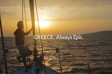 Παγκόσμια Ημέρα Τουρισμού 2020