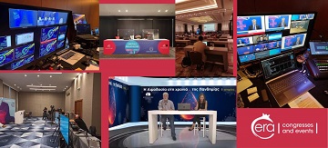 2020: Μία χρονιά  που θα θυμόμαστε