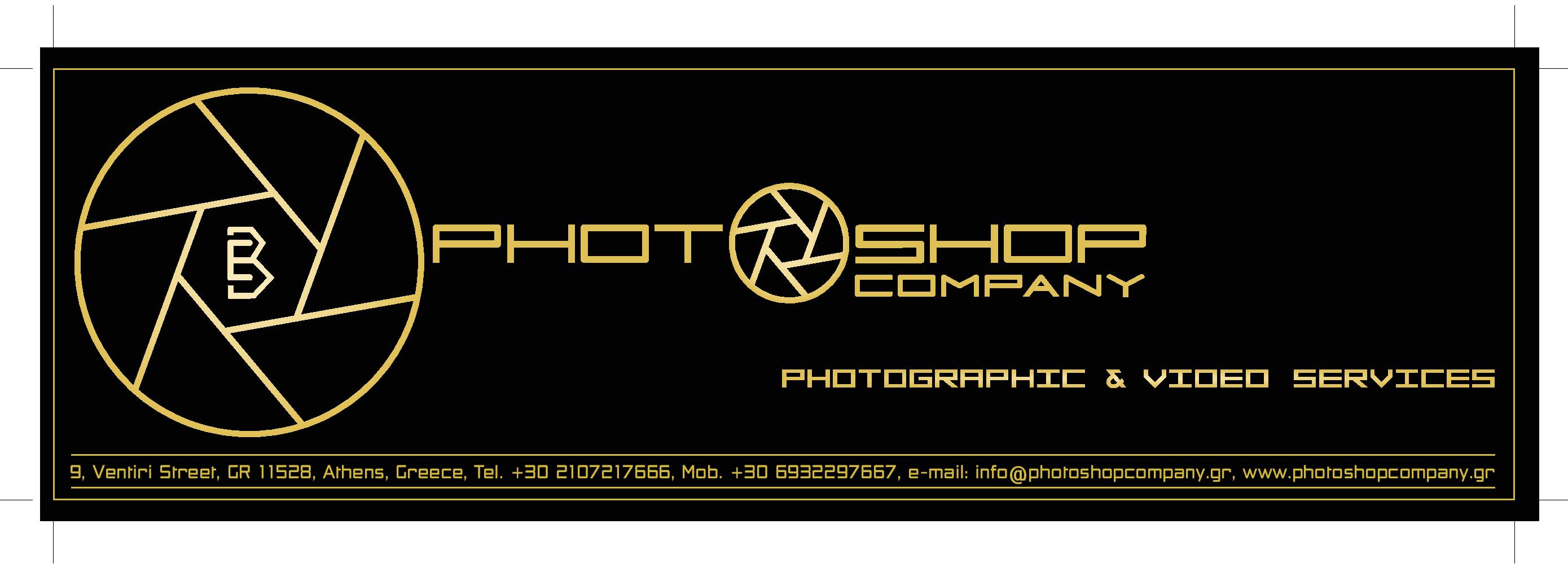 Το Photoshop Company καινοτομεί στη φωτογραφική κάλυψη και βιντεοσκόπηση διαδικτυακών συνεδρίων.