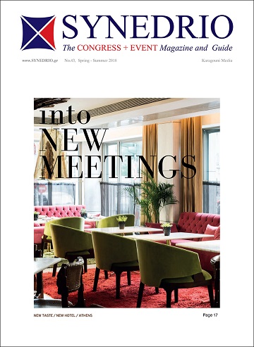 Ετοιμάζεται το νέο τεύχος του SYNEDRIO / The CONGRESS+EVENT Magazine and Guide