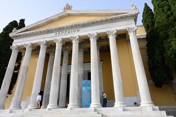 Η ERA επιστρέφει στις αίθουσες, με το βλέμμα στο μέλλον 