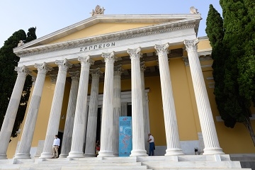 Η ERA επιστρέφει στις αίθουσες, με το βλέμμα στο μέλλον 