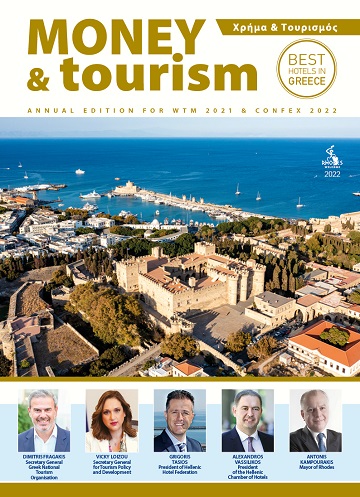 Στην WTM για 17η χρονιά η αγγλική έκδοση MONEY & tourism 2021-22, Αριθμός ρεκόρ συµµετοχών, ξεπέρασαν και το 2019